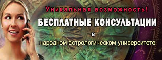 Удмуртские праздники 2016
